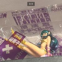 Lamù urusey yatsura bottle on figure