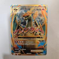 Mega Charizard EX carte Pokemon
