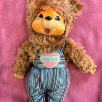 Monchichi peluche raro fine anni 70