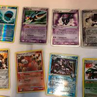 Carte dei pokemon rare