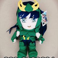 I CAVALIERI DELLO ZODIACO PELUCHE SIRIO IL DRAGONE