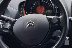 Ricambi citroen c1, peugeot 108, toyota aygo