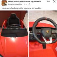 auto lamborghini 