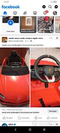 auto lamborghini 