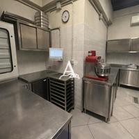 TecnoAzienda - Bar Gelateria Di Produzione