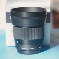 Sigma 56 1.4 micro 4/3 (Olympus e Panasonic)