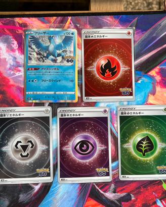 Set 5 carte pokemon go Holo giapponesi
