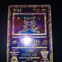 Ancient Mew promo