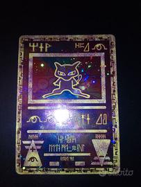Ancient Mew promo