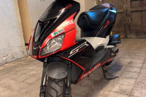 aprlia sr50 factory