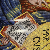 Libri bibbia di San marco