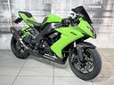 kawasaki-ninja-1000-zx-10r