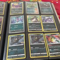 315 carte Pokemon
