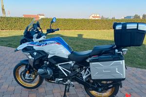 bmw gs 1250