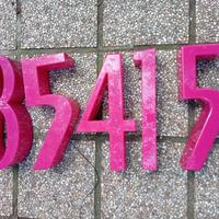 NUMERI LUMINOSI. (A30)