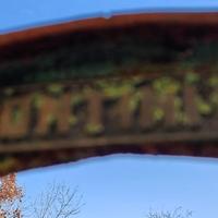 Vecchio supporto per bilancia da formaggio