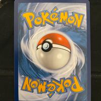 Blastoise ex  200/165