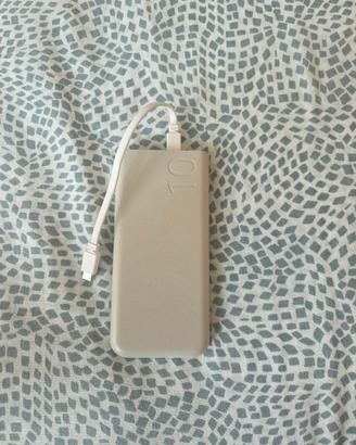 Samsung powerbank