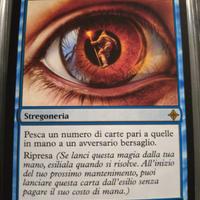 mtg introspezione ricorrente