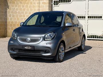SMART forfour 70 1.0 twinamic Passion