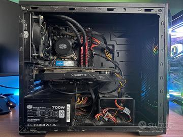PC GAMING + 2 MONITOR ASUS