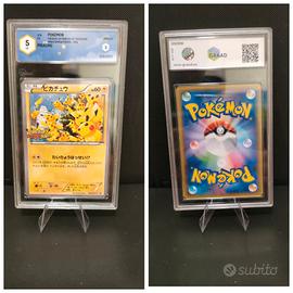 Carta Pokémon jap Pikachu Promo Graad 5 