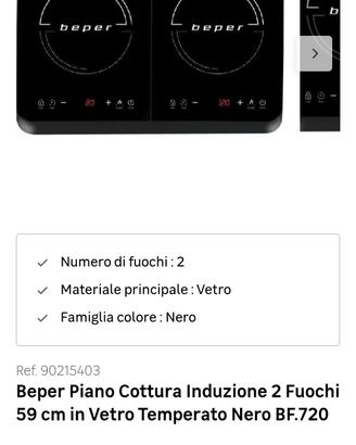 Piano ad induzione doppio pagato 180€