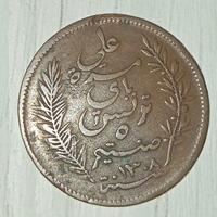 Tunisia 5 cent. 1891