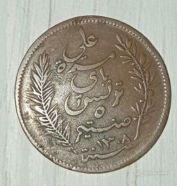 Tunisia 5 cent. 1891