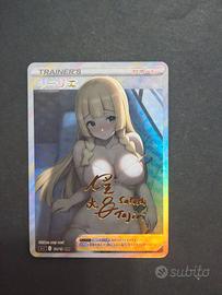 Goddess Story "Lillie"  Pokémon 