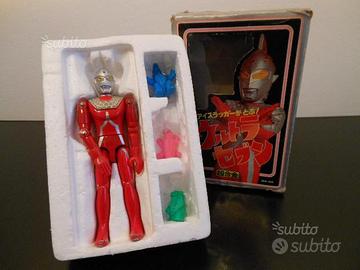 Popy Ultraman Robot Super Alloy GA-96 Ultra Seven
