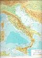 Anni 60' N 16 Carte Geografiche Italia sottodescri