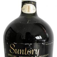 Japanese Whiskey Suntory