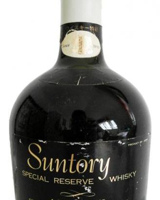 Japanese Whiskey Suntory