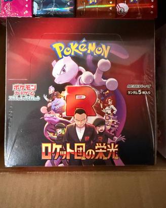 Pokemon POKEMON THE GLORY OF TEAM ROCKET BOX JP