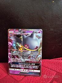 banette 66 gx pokemon 