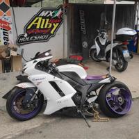 ricambi Kawasaki Ninja ZX-6R 07 08 