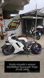 ricambi Kawasaki Ninja ZX-6R 07 08 