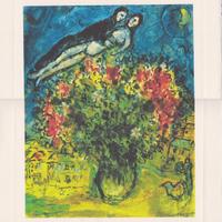 Marc Chagall Litografia ''Composizione''