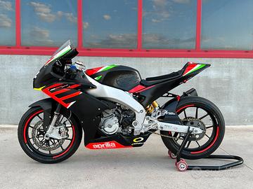 Aprilia RS 250 SP2