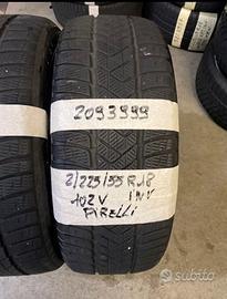 2255518 Gomme INV 2093999