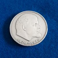 Rublo Russo Commemorativo 