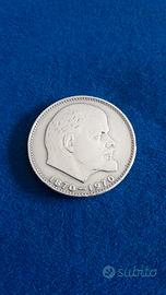 Rublo Russo Commemorativo 