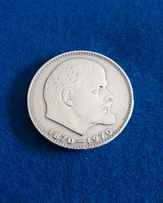 Rublo Russo Commemorativo 