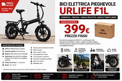 Bicicletta elettrica pighevole urlife f1l nuova