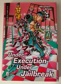 Under execution under jailbreak