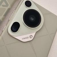 Huawei pura 70 ultra