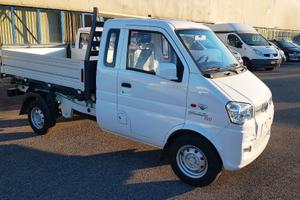 Giotti Victoria Gladiator EVO PRONTACONSEGNA