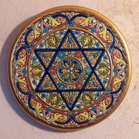 Piatto Decorativo in Ceramica Smaltata e Oro 24K