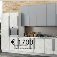 Cucina componibile L.360 cm Pronta consegna